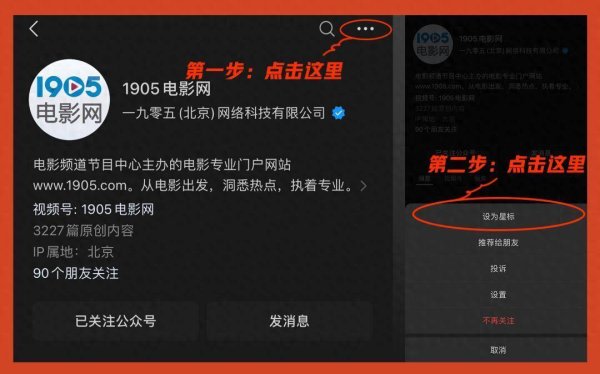 聚美策略 金爵奖最佳纪录片《胡阿姨的花园》10.23上映，“废墟花园”见平凡希望